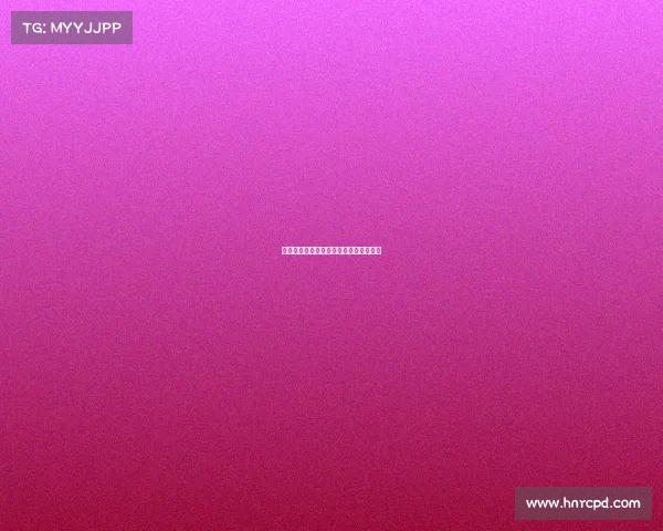 电子竞技大赛女足、女子电子竞技俱乐部