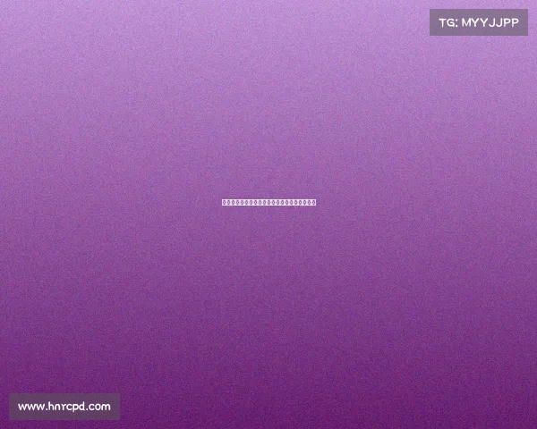 赛场风云变：昔日战神终落幕，新生代锋芒已现